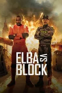Эльба против Блока 1 сезон смотреть онлайн