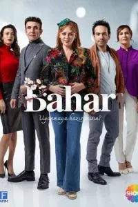 Бахар 1 сезон смотреть онлайн
